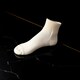 Luna · Sneaker-Socken